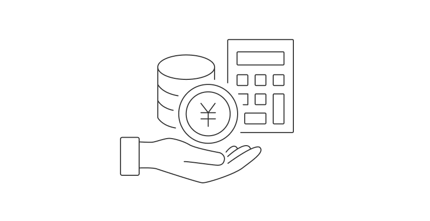 FPによる資金計画サポート