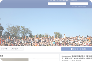 facebook
