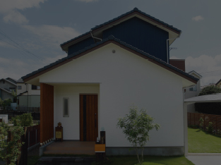 注文住宅ニコスタイル