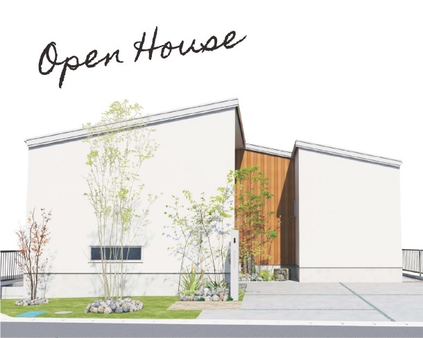 中庭のある 平屋の家 完成見学会 In 関市 11 14 15 21 22 28 29 見学会 セミナーイベント情報 愛知県江南市 名古屋市 一宮市で新築木造 Rcコンクリートのデザイン注文住宅 一戸建てを建てる地域密着の工務店 ホームアンドニコ 安井建設