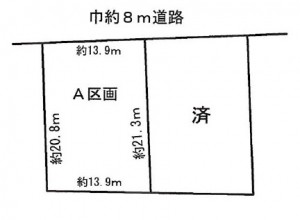 各務原市 売地 1,380万円 那加第三の区画図