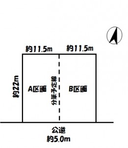 江南市村久野町 売地 642万円 藤里 宮田の区画図