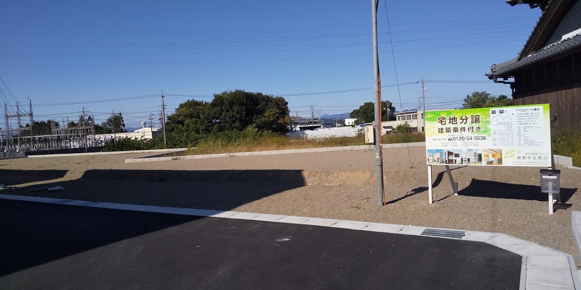 江南市和田町 【A区画】売地 740万円 古知野北 北部