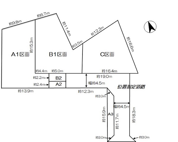 江南市和田町 【A区画】売地 740万円 古知野北 北部の区画図