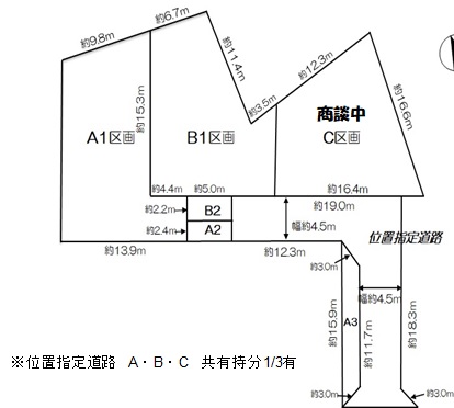 江南市和田町 【A区画】売地 740万円 古知野北 北部の区画図