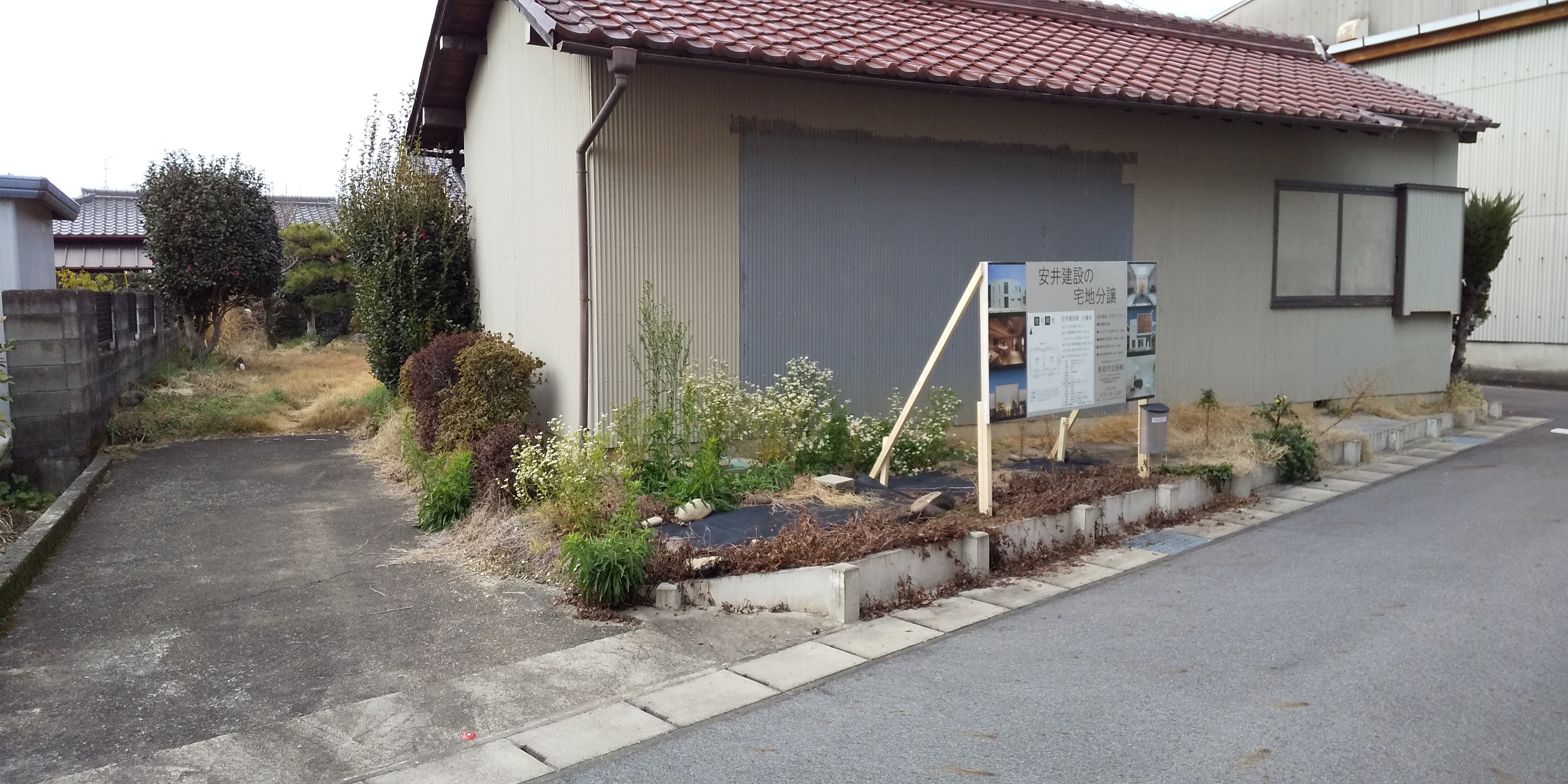 丹羽郡大口町秋田 1398万円 大口南小 大口中