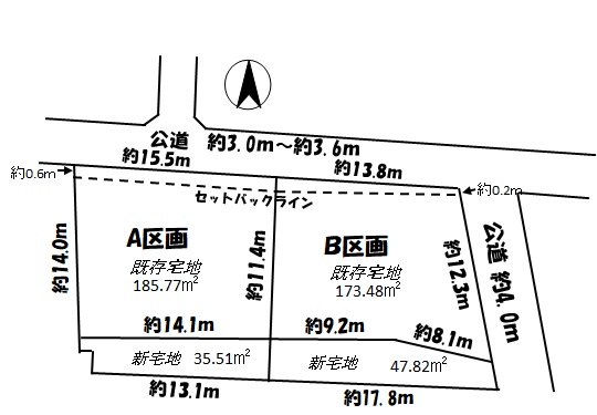 丹羽郡大口町秋田 1398万円 大口南小 大口中の区画図