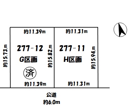 関市東本郷　650万　旭ヶ丘小/旭ヶ丘中の区画図