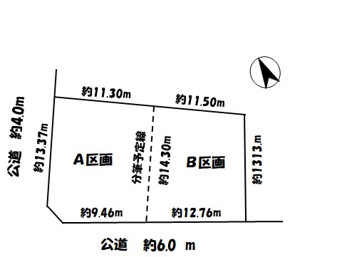 岐阜市加納鉄砲町 1760万 B区画の区画図