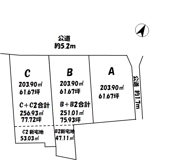 江南市後飛保町両家 1,183万円 宮田小/宮田中 C区画の区画図