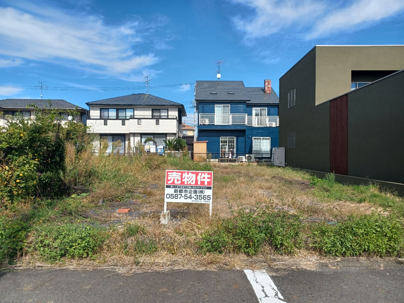 丹羽郡大口町 売地 1980万円 大口西 大口