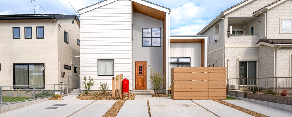 未来の理想を実現した住まい