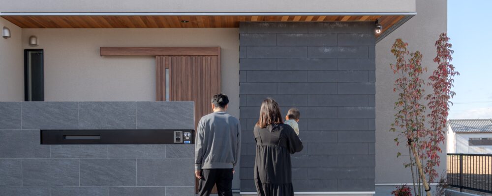 父の職人魂が込められ形となった住まい【Owner’s Life】