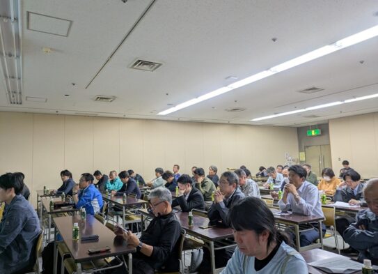 よりよい現場を目指して