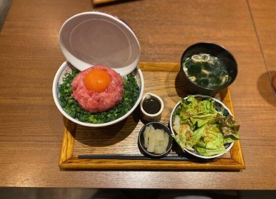 凄いTKG たまらん