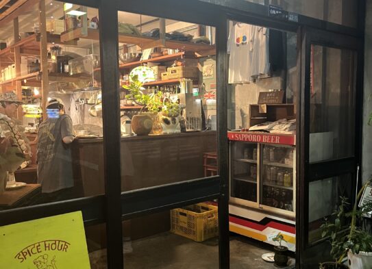 開店おめでとうございます🎉