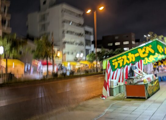 雨の中のお祭り☔