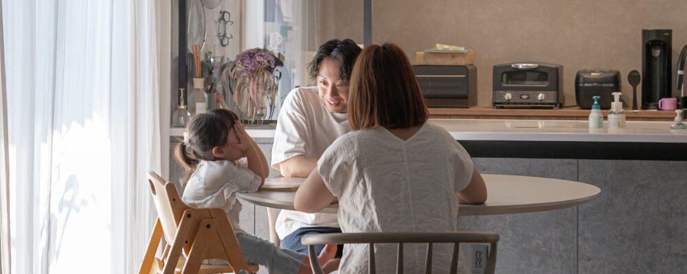 デザインと暮らしやす…
