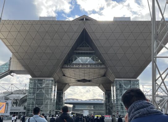 ジャパンホームショー2025👟👜📒