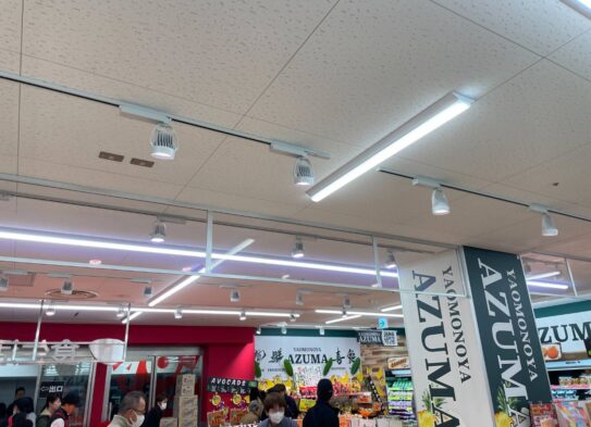 一宮にロピアが出来ました