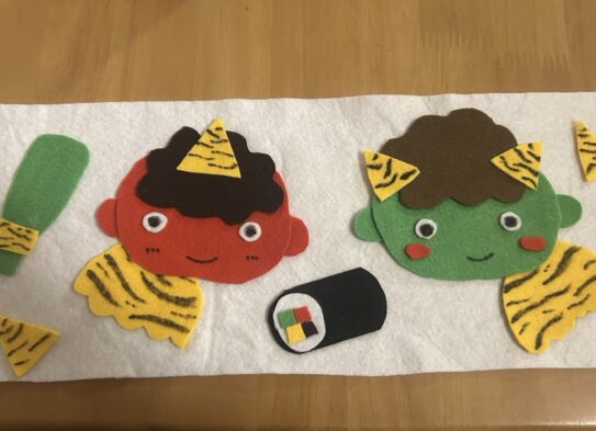 取り残された鬼さん