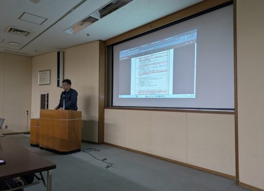 尾張建築職人　匠の会