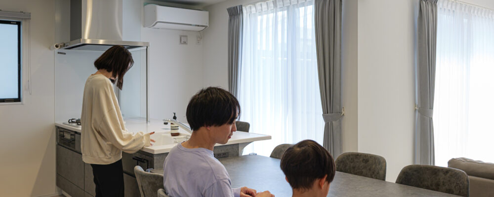 「妥協しなかったからこそ、満足できる家が完成しました。」