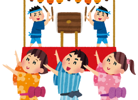 盆踊り🕺🏻
