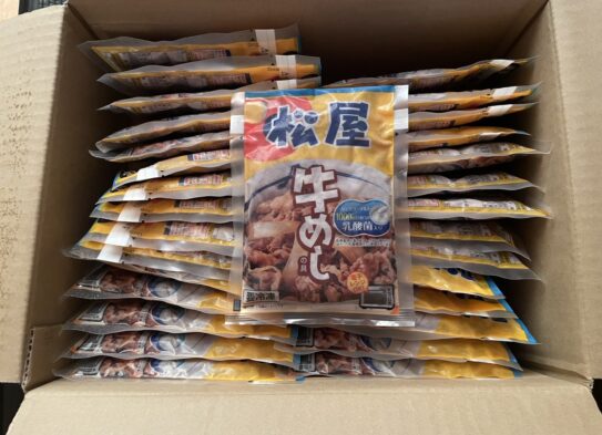 洗脳