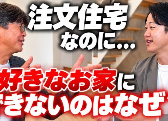 YouTubeに出演しています。