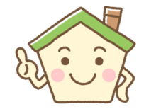 窓について考える【家づくりで後悔しないために！⑭】　
